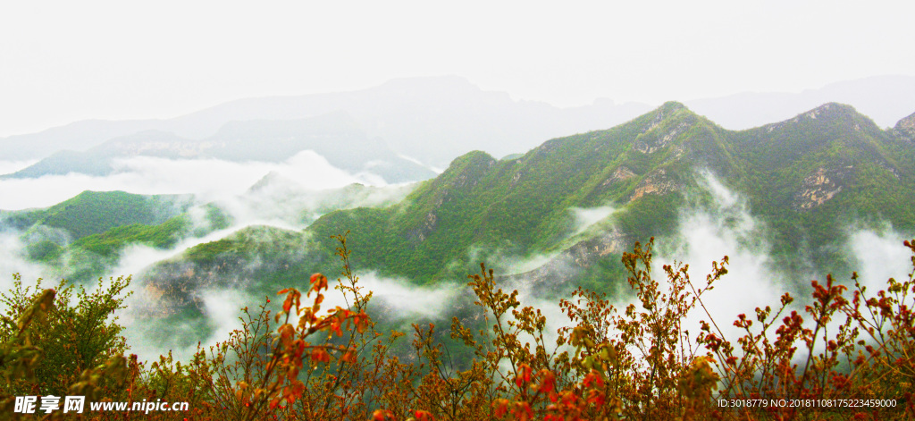 山峰