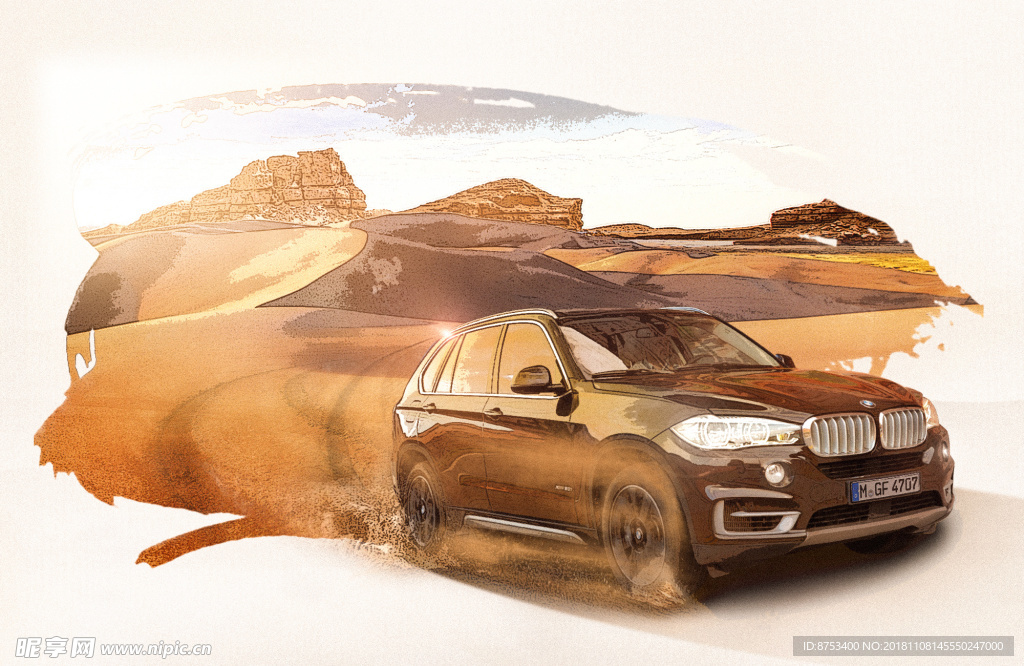 BMW X5宝马