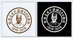 李时珍诞辰500周年logo