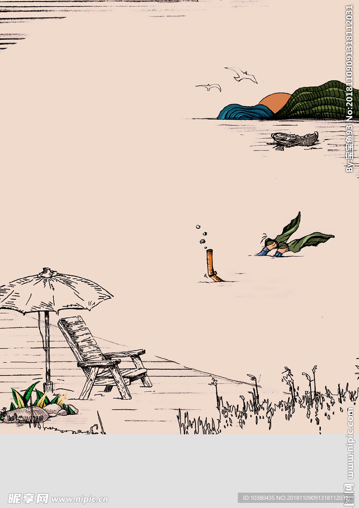 房地产广告素材