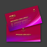名片设计