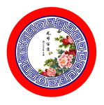 牡丹花