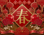 2019新年海报