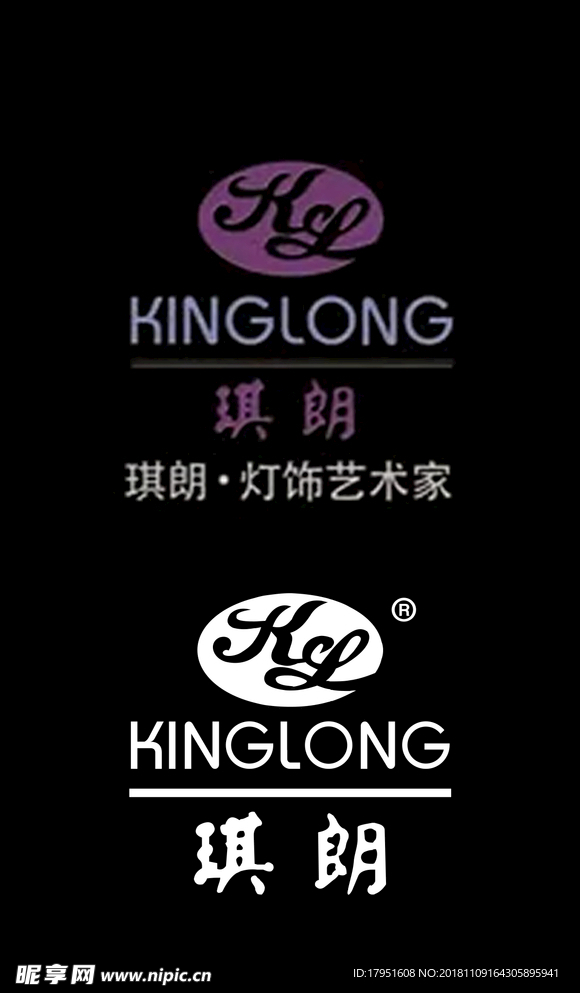 琪朗LOGO