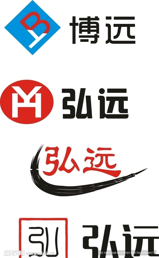 弘远博远LOGO