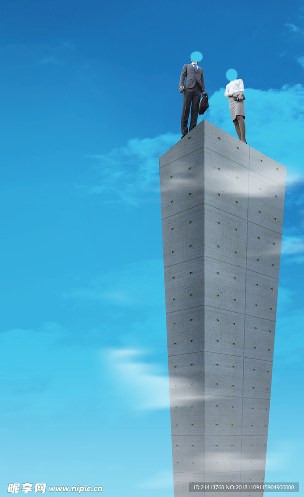 商务办公人士
