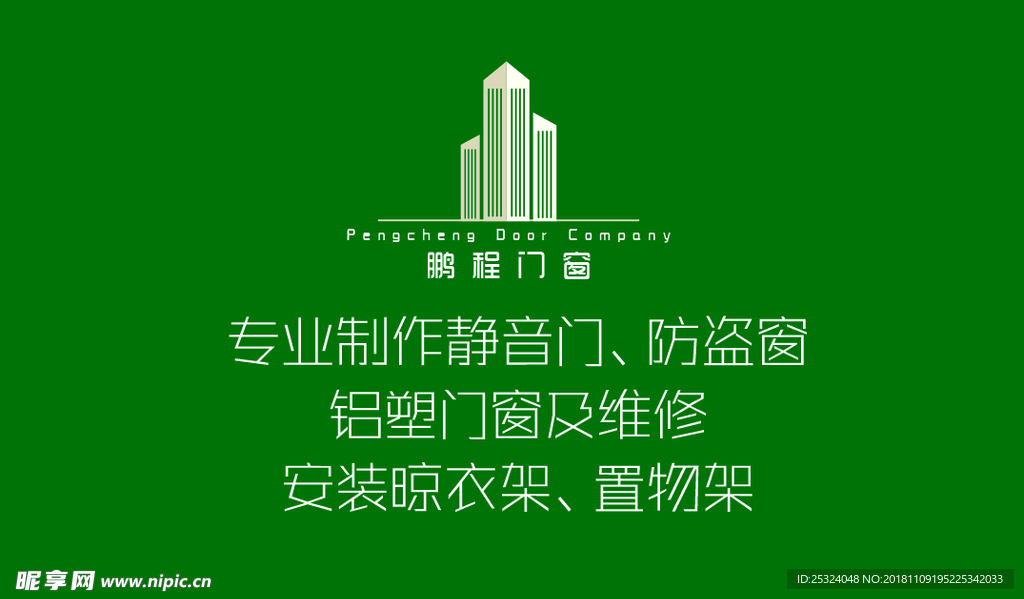 名片图片