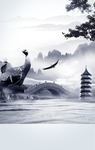 中国风