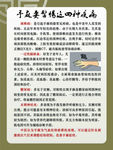 手麻要警惕这四种疾病