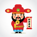 财源滚滚