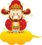恭贺新年
