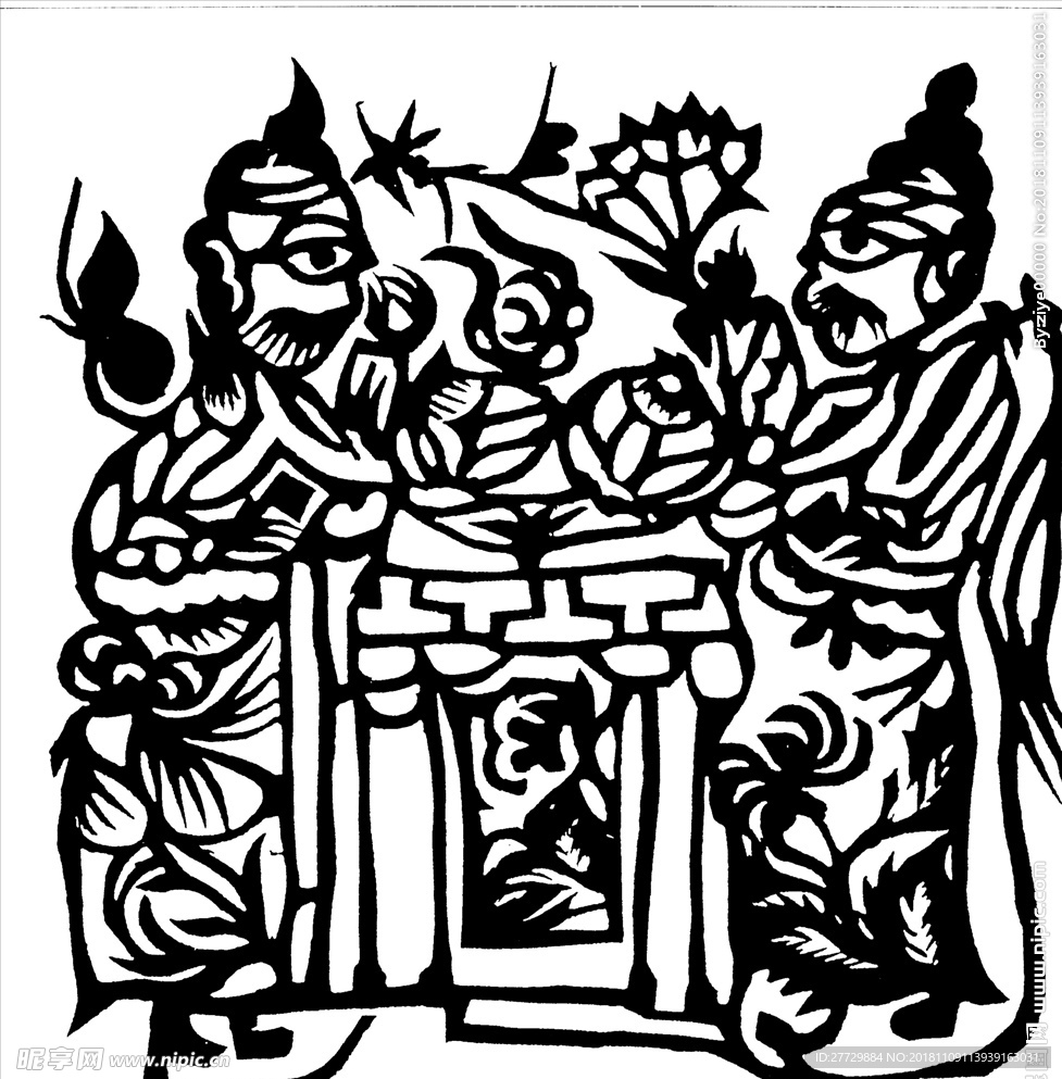 剪纸