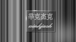 PSD玻璃效果模板样机