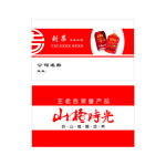 公司名片