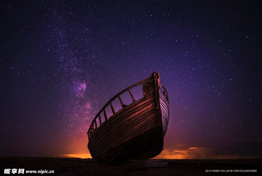 星空