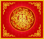 喜字