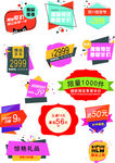 矢量图