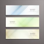 时尚banner