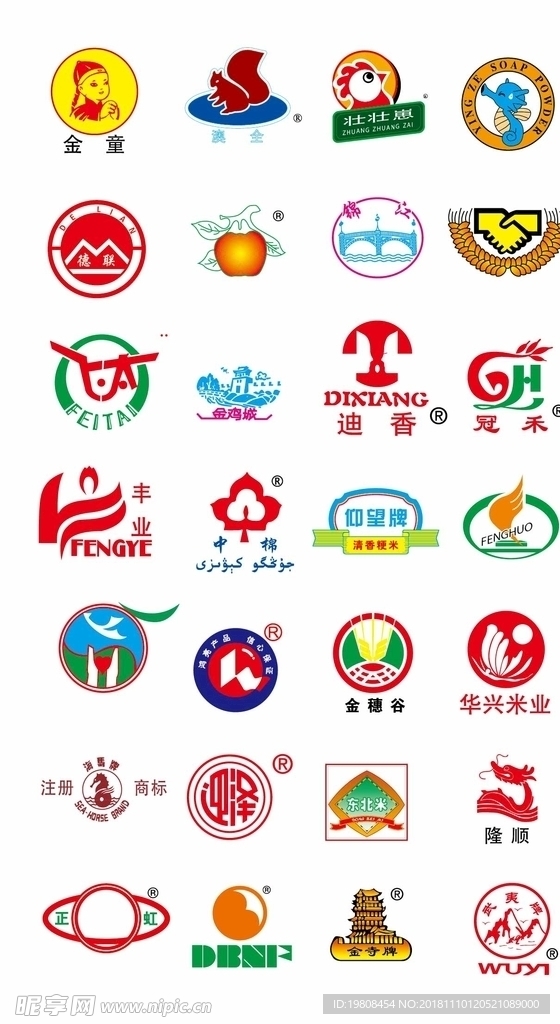 商标图片
