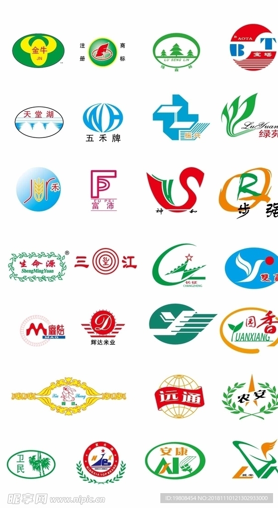 商标图片