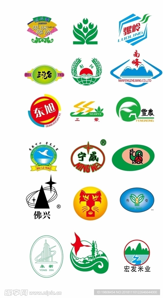 商标图片