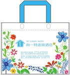 尚一特连锁酒店