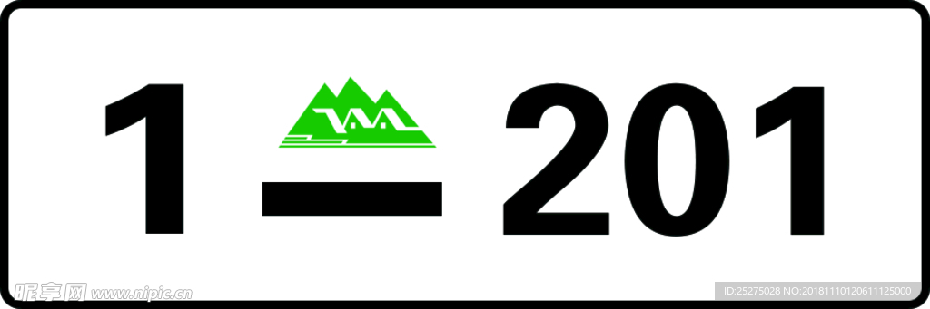 门派