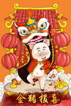 新年海报 猪年海报