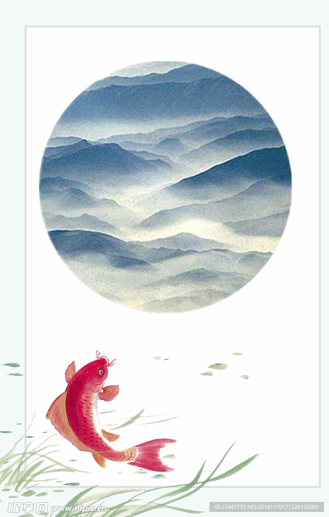 中国风