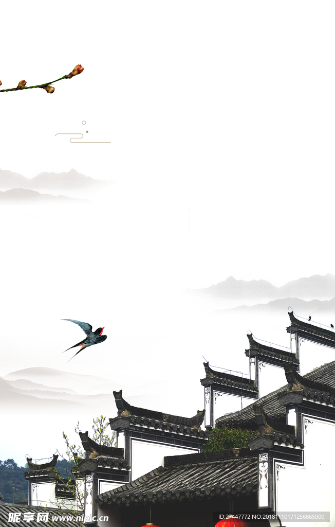 中国风