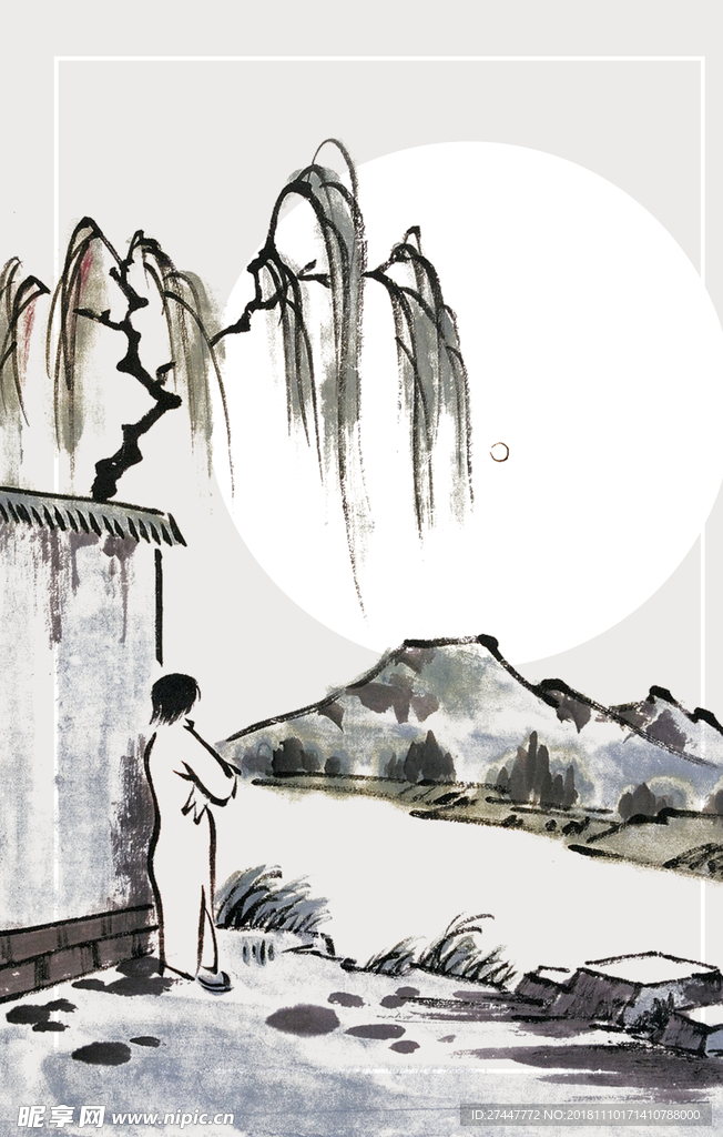 中国风背景