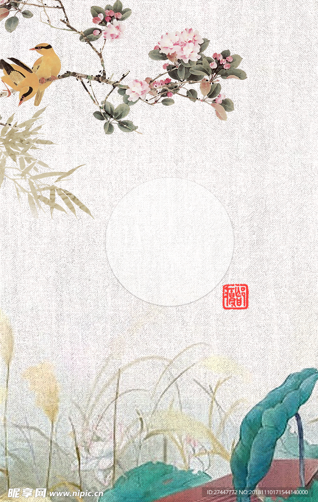 中国风背景