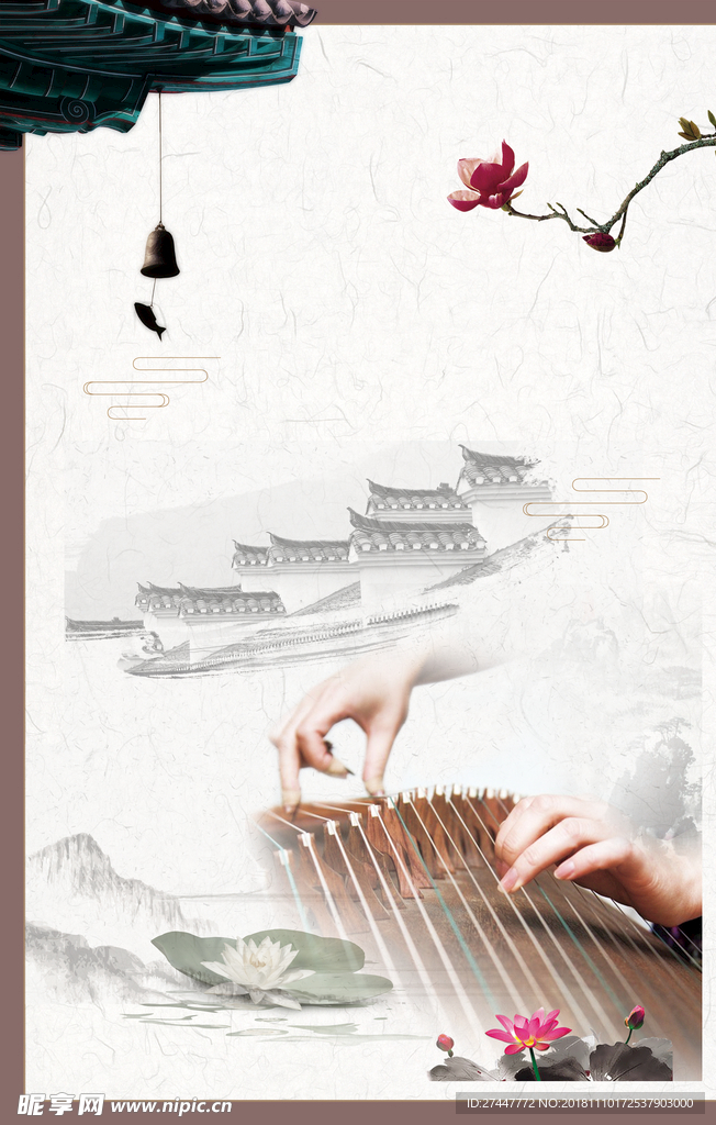 中国风