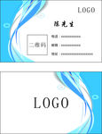 科技线条名片