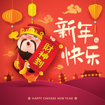 可爱卡通小猪
