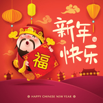 可爱卡通小猪