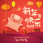 可爱卡通小猪