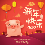 可爱卡通小猪