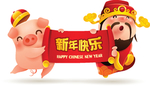 可爱卡通小猪