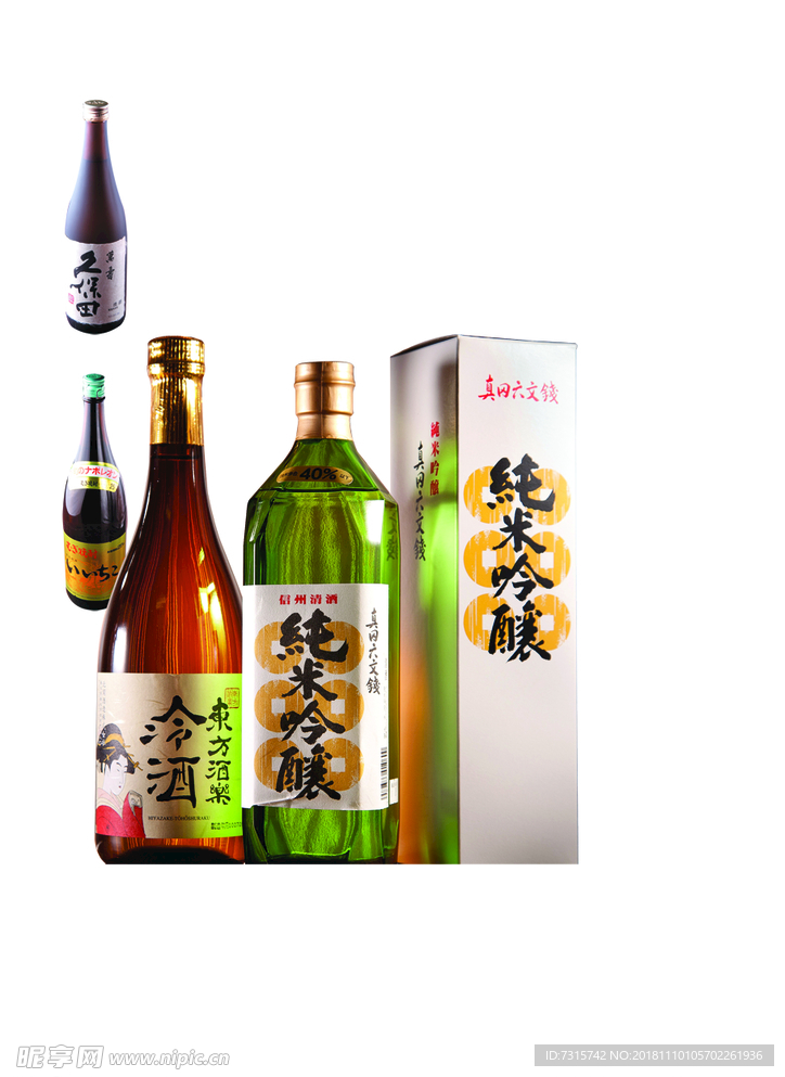 日本清酒