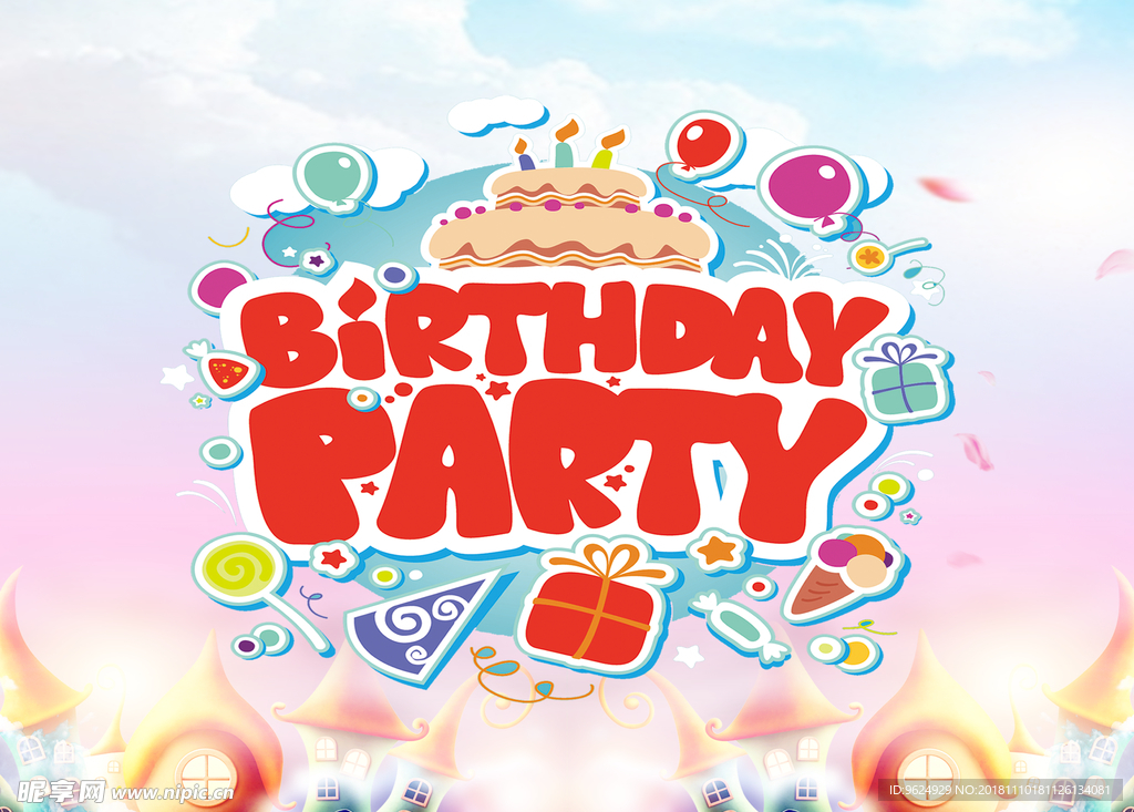 生日海报