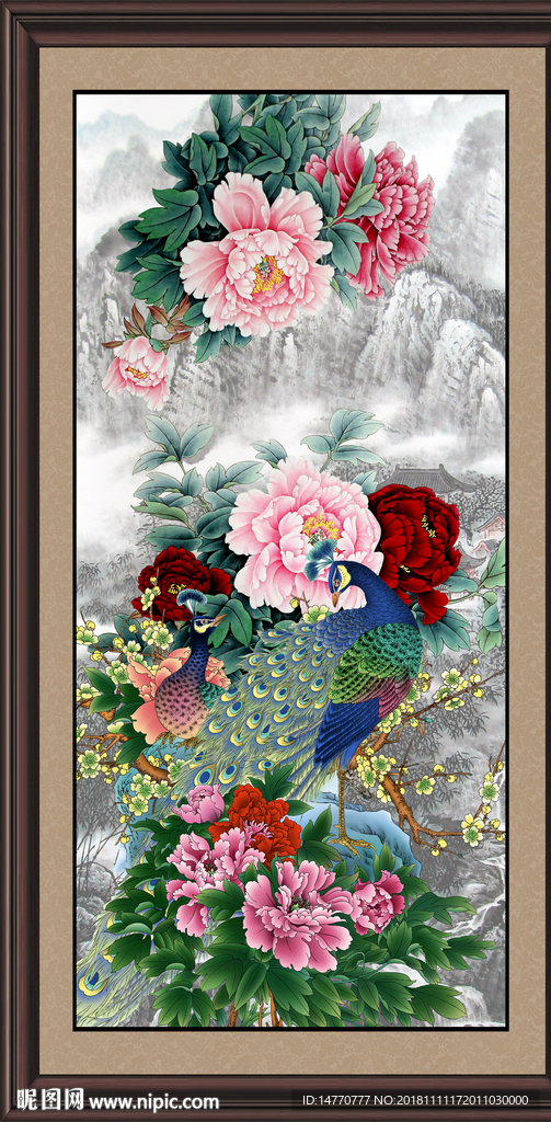 牡丹花 国画牡丹