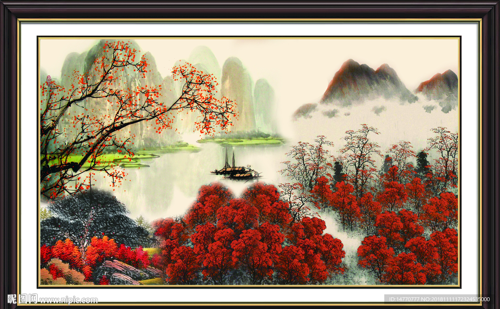 巨幅山水画