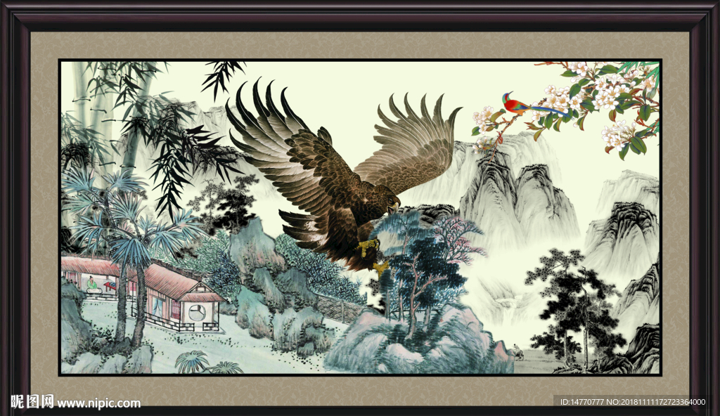 大展宏图