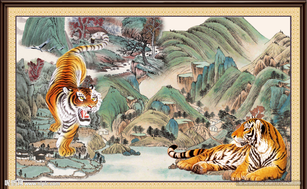 老虎下山