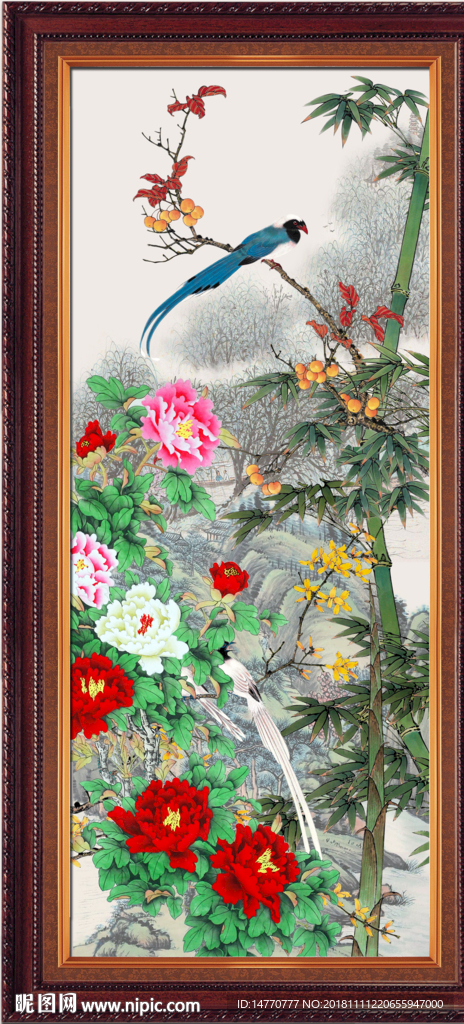 花开富贵