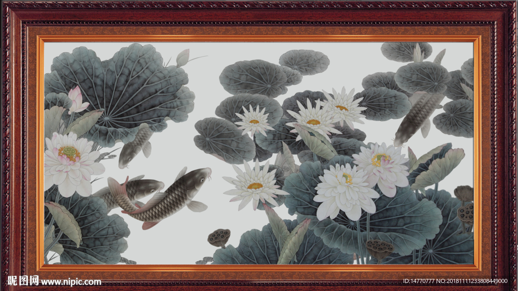 国画荷花