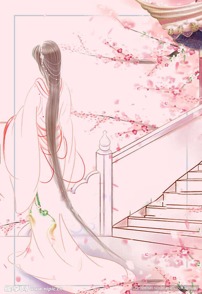 中国风