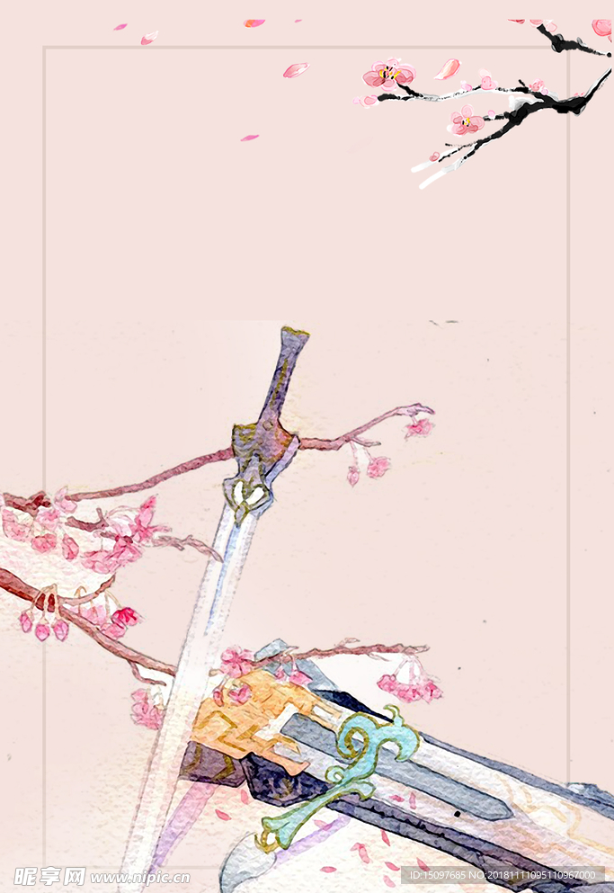 中国风