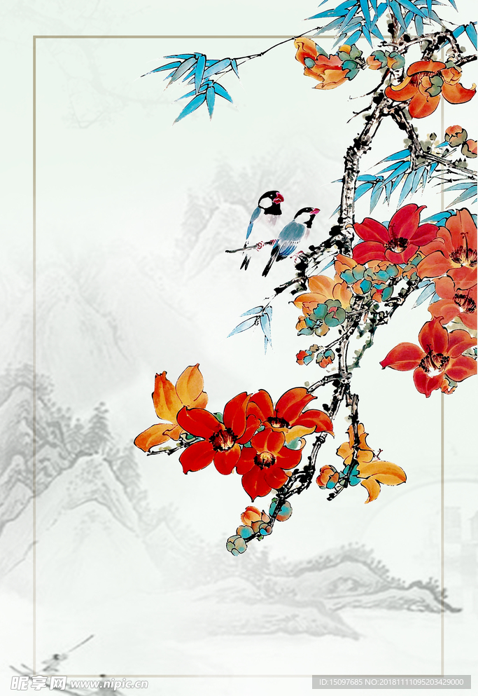 中国风